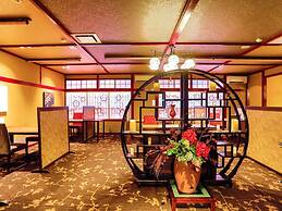 Kinosaki Yumekoyado Tenbouen