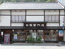 Kinosaki Yumekoyado Tenbouen