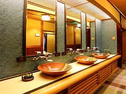 Kinosaki Yumekoyado Tenbouen