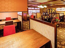 Kinosaki Yumekoyado Tenbouen