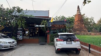 The Park Ayutthaya Resort and Spa