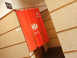 LiVEMAX RESORT Setouchi Sea Front