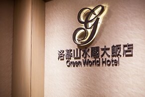 Green World Hotel Sansui