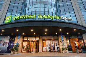 Holiday Inn Express Nantong Downtown by IHG