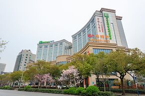 Holiday Inn Express Nantong Downtown by IHG