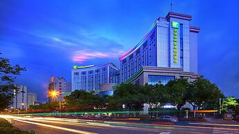 Holiday Inn Express Nantong Downtown by IHG