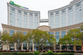 Holiday Inn Express Nantong Downtown by IHG