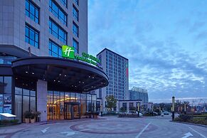 Holiday Inn Express Shanghai Jiading Industry Park by IHG