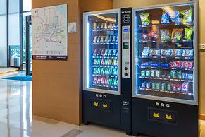 Holiday Inn Express Shanghai Jiading Industry Park by IHG