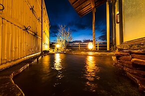 Ryokan Suminoyu