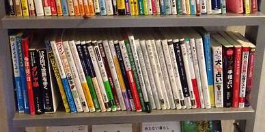 Bellscabin Guesthouse