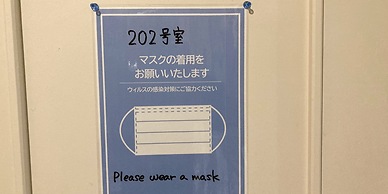 Bellscabin Guesthouse