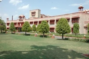 Hotel Jaipur Ashok