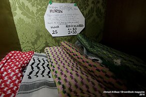 Auberg-Inn Guesthouse