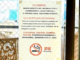 Kyoto Uraraka Guest House