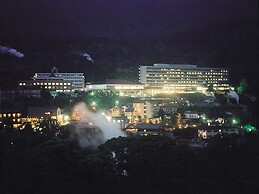 Kirishima Kokusai Hotel