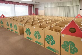 Kirishima Kokusai Hotel