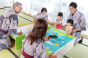 Kirishima Kokusai Hotel