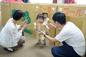 Kirishima Kokusai Hotel