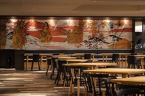 Kirishima Kokusai Hotel