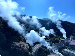 Kirishima Kokusai Hotel