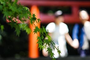 Kirishima Kokusai Hotel