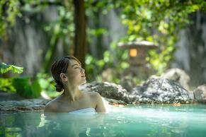 Kirishima Kokusai Hotel