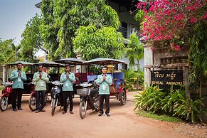 Reveal Angkor Hotel