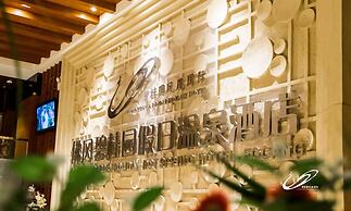 Country Garden Holiday Hot Spring Hotel Fogang