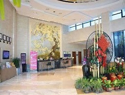 Ramada Nanjing