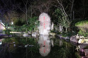 Jenq Yang Hotspring Hotel