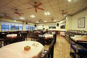 Jenq Yang Hotspring Hotel