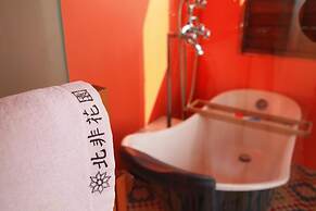 Raid Gardden Boutique Hotel