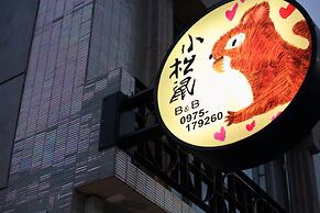 Hualien Little Squirrel B&b