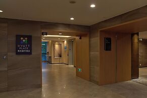 Hyatt Place Shenzhen Airport