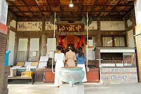 Grand Mercure Lake Hamana Resort & Spa