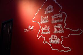 SleepBox Hotel - Ximen