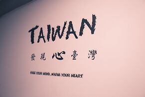 SleepBox Hotel - Ximen