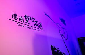 SleepBox Hotel - Ximen