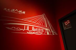 SleepBox Hotel - Ximen