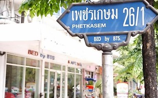 Bed by Tha-Pra Hotel and Apartment