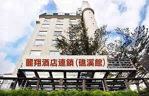 Hotel Les Champs Jiaosi