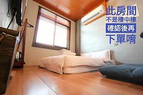 Windhouse B&B - Tainan Room