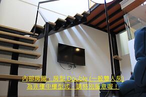 Windhouse B&B - Tainan Room