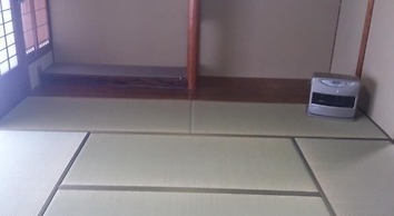 Guest House Misaki Kominka House