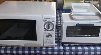 Guest House Misaki Kominka House