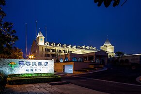 Fullon Hotel Fulong II