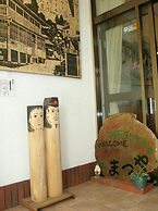 Lodge Matsuya