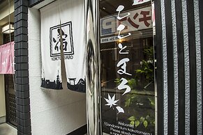 Kyo-oyado Kokotomaro