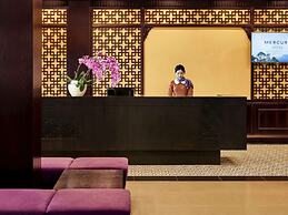 Mercure Danang French Village Bana Hills